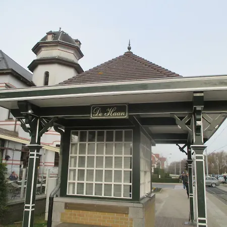 Maison Blanche 아파트 *